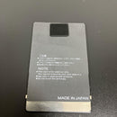 Roland Hardware Sound Source Pcm Sn-U110-09 U-110