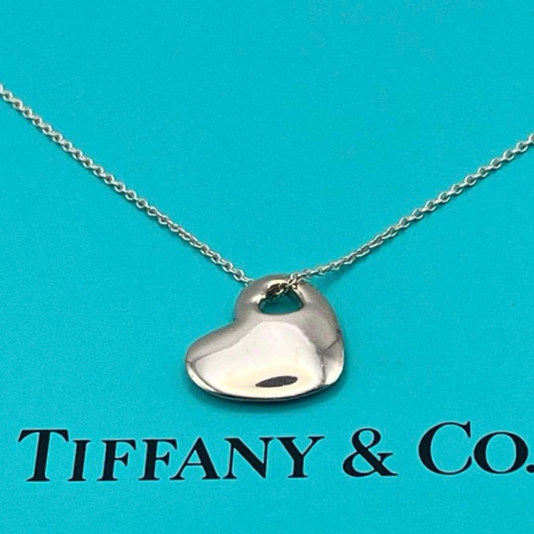 Tiffany Necklaces 925