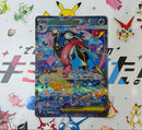 Pok Mon Trading Card Game Ex Sar
