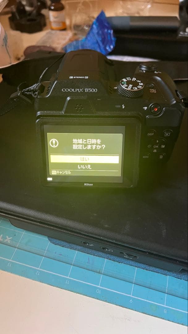 Nikon Digital Slr Coolpixb500 4.0 Ed Vr