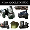 Nikon Digital Slr Coolpixb500 4.0 Ed Vr