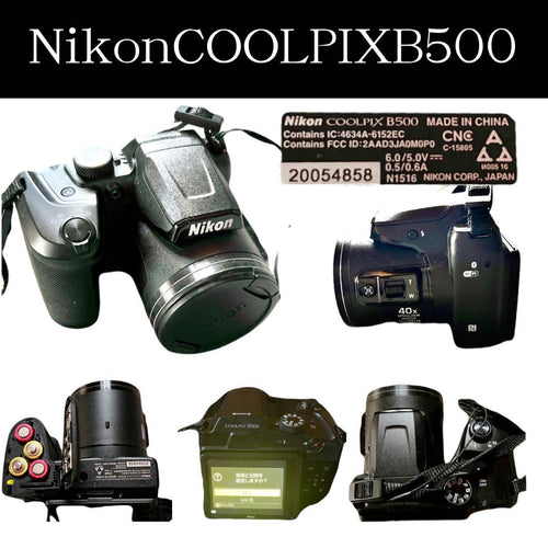 Nikon Digital Slr Coolpixb500 4.0 Ed Vr