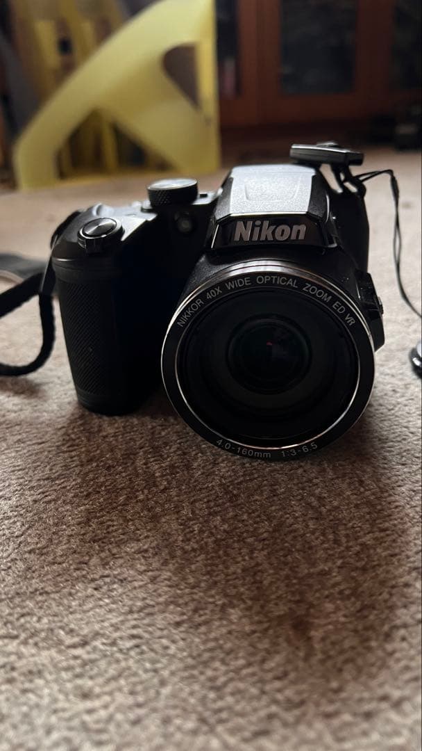 Nikon Digital Slr Coolpixb500 4.0 Ed Vr