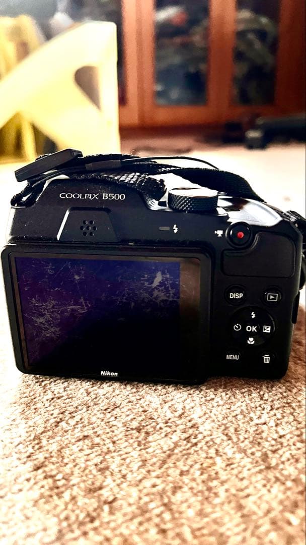 Nikon Digital Slr Coolpixb500 4.0 Ed Vr