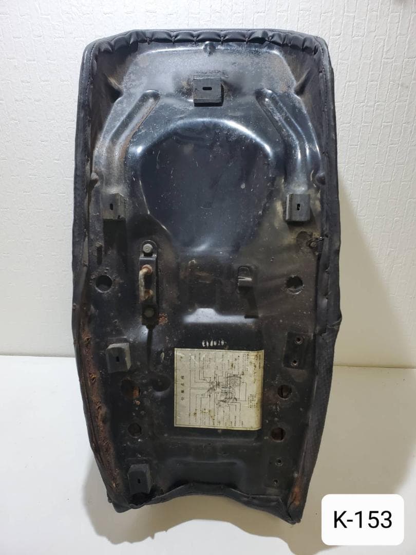 Kawasaki Seat K-153.Z400Fx E3 Kz