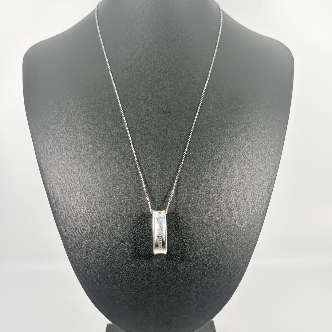 Tiffany Necklaces