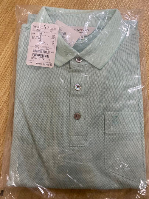 Lanvin Sport Shirt