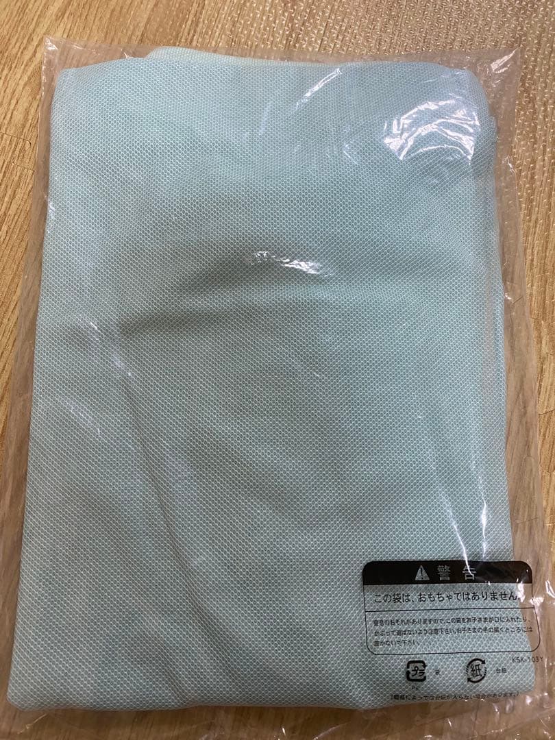 Lanvin Sport Shirt