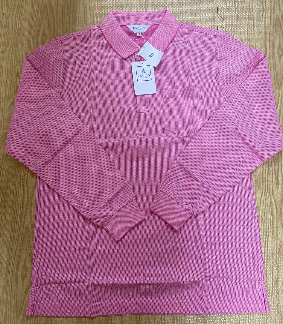 Lanvin Sport Shirt