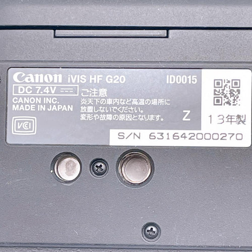 Canon Video Cameras Ivis Hf G20 32Gb