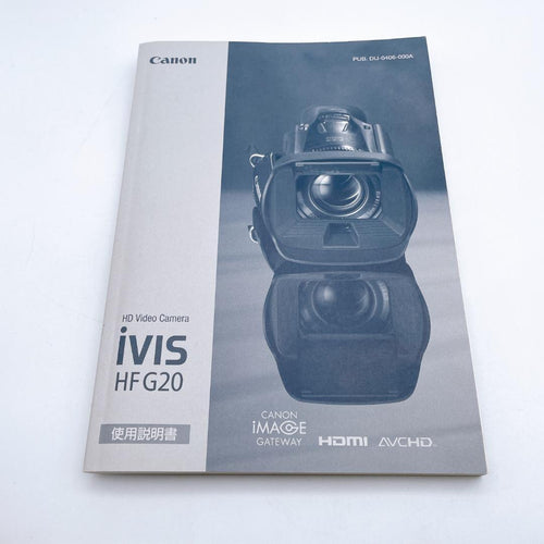 Canon Video Cameras Ivis Hf G20 32Gb