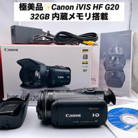Canon Video Cameras Ivis Hf G20 32Gb