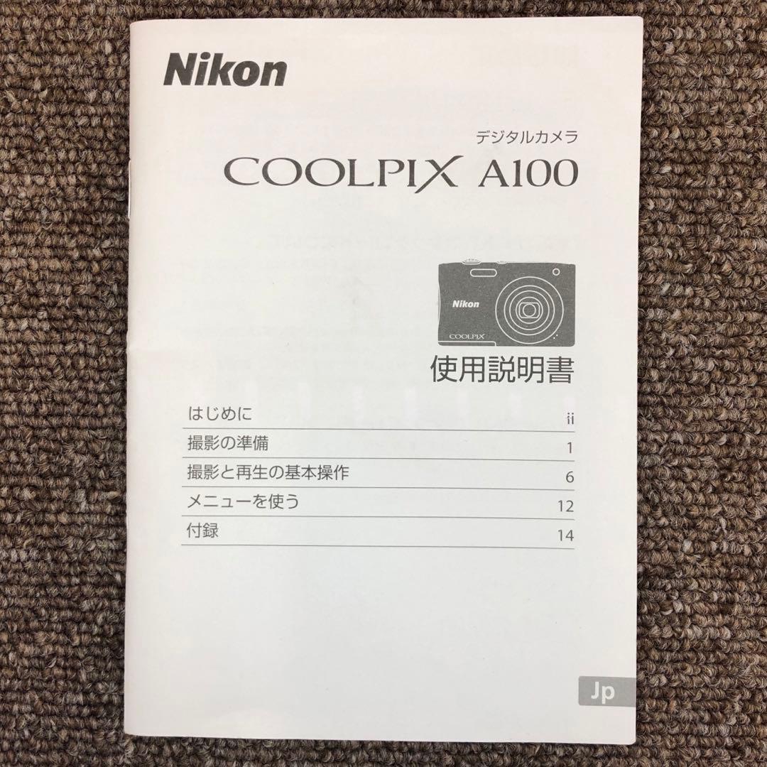 Nikon Compact Digital Camera Coolpix A100