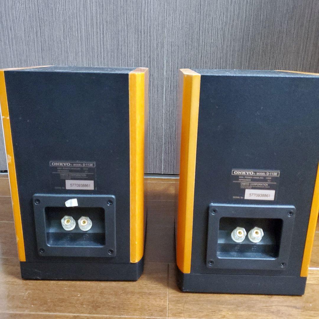 Onkyo Speaker 2 1 [D-112E]