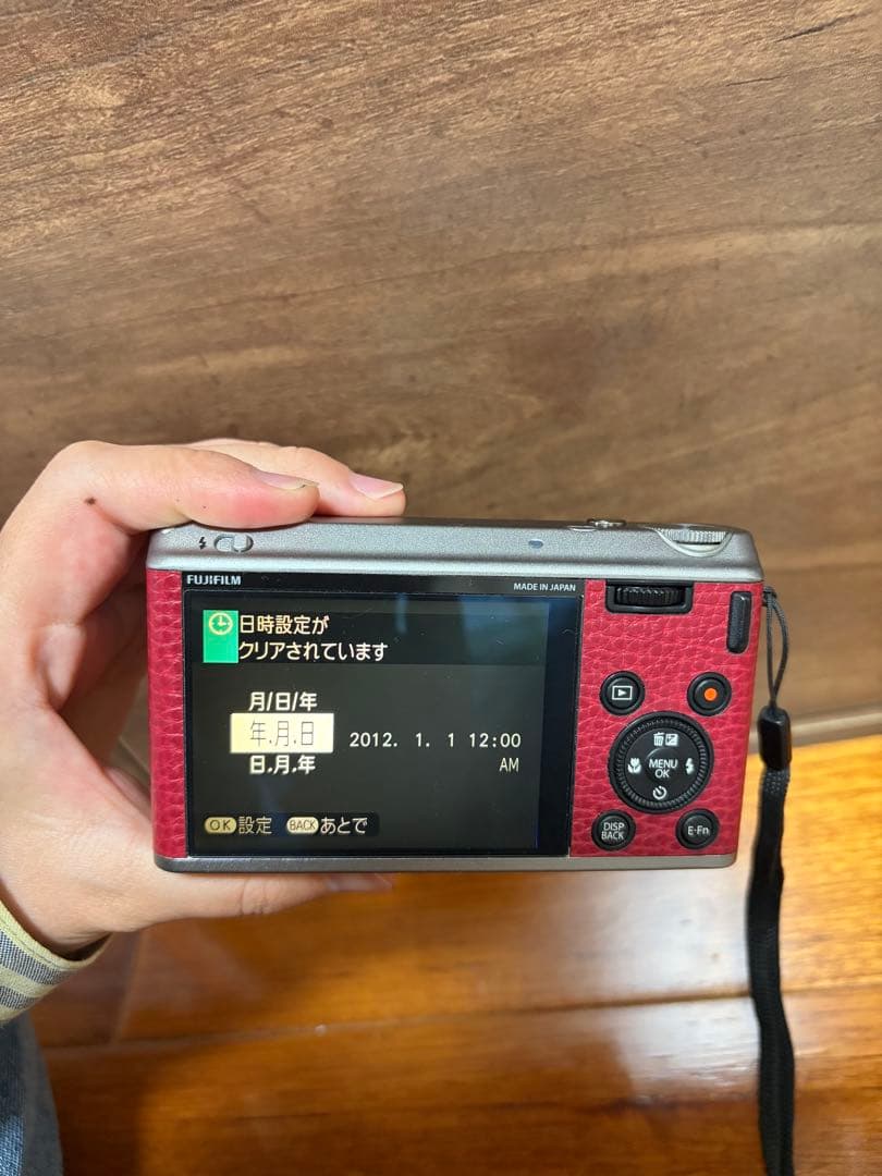 Fujifilm Others Xf1 Red
