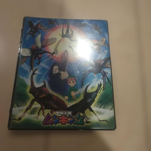 Sega Software (Package Version) Ds