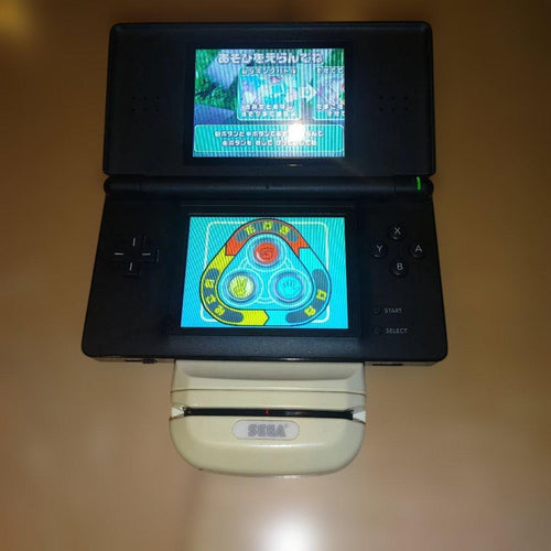 Sega Software (Package Version) Ds