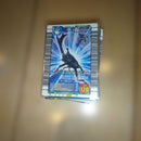 Sega Software (Package Version) Ds