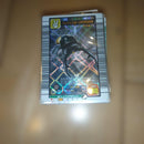 Sega Software (Package Version) Ds