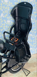 Yamaha Bicycles With Child Seats 4363 8.7 3 20