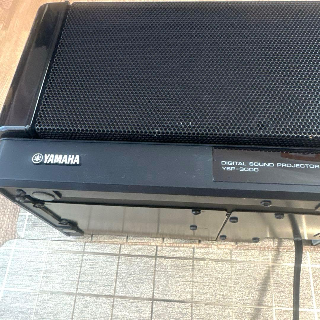 Yamaha Surround Speakers, Rear Soundbars Ysp-3000