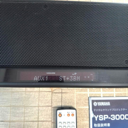 Yamaha Surround Speakers, Rear Soundbars Ysp-3000