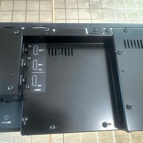 Yamaha Surround Speakers, Rear Soundbars Ysp-3000
