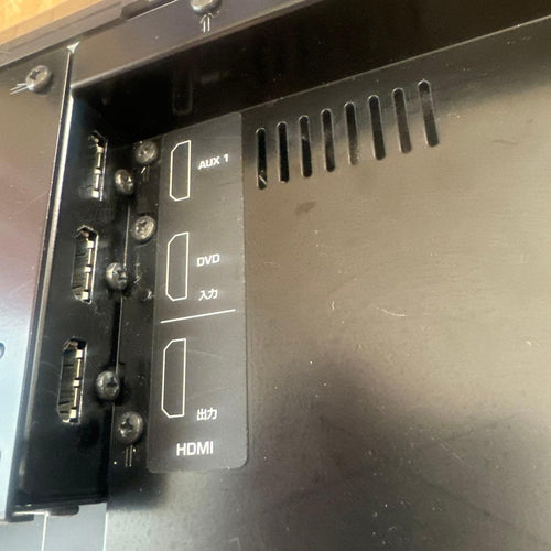 Yamaha Surround Speakers, Rear Soundbars Ysp-3000