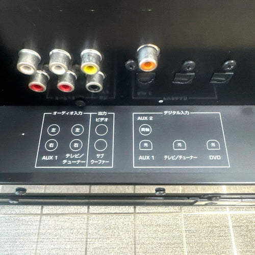 Yamaha Surround Speakers, Rear Soundbars Ysp-3000