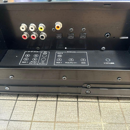 Yamaha Surround Speakers, Rear Soundbars Ysp-3000