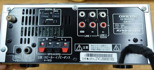 Onkyo Cd Sacd Player Cr-S1 2009