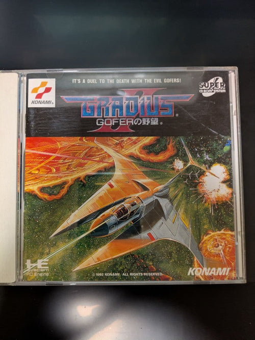 Konami Games Ii Gofer Cd-Rom