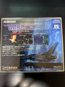 Konami Games Ii Gofer Cd-Rom