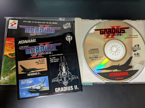 Konami Games Ii Gofer Cd-Rom