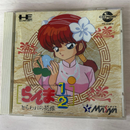 Soft 1/2 Pc Cd-Rom