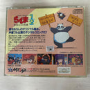 Soft 1/2 Pc Cd-Rom