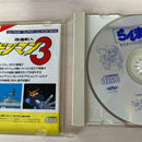 Soft 1/2 Pc Cd-Rom
