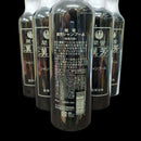 Mamian Aloe Shampoo A 320Ml 6