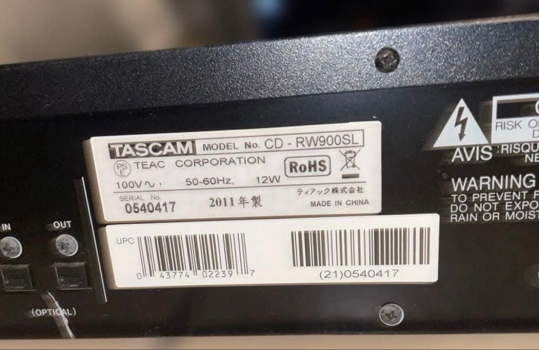 Tascam Others Cd-Rw900Sl