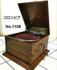 Columbia Other No.115B