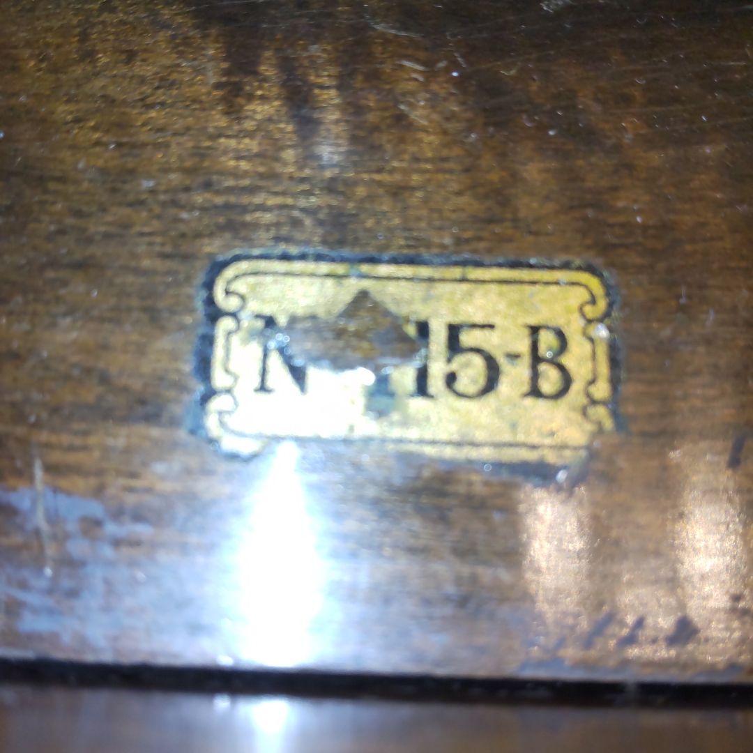 Columbia Other No.115B