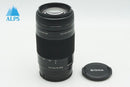 Sony Lens (Zoom) Af 75-300Mm F4.5-5.6 Sal75300 Minolta 260227Q