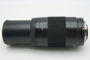 Sony Lens (Zoom) Af 75-300Mm F4.5-5.6 Sal75300 Minolta 260227Q