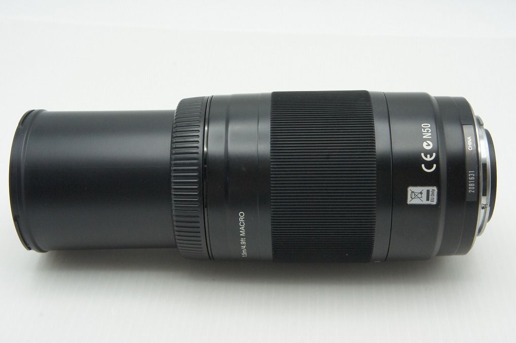 Sony Lens (Zoom) Af 75-300Mm F4.5-5.6 Sal75300 Minolta 260227Q