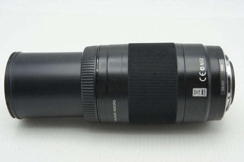 Sony Lens (Zoom) Af 75-300Mm F4.5-5.6 Sal75300 Minolta 260227Q