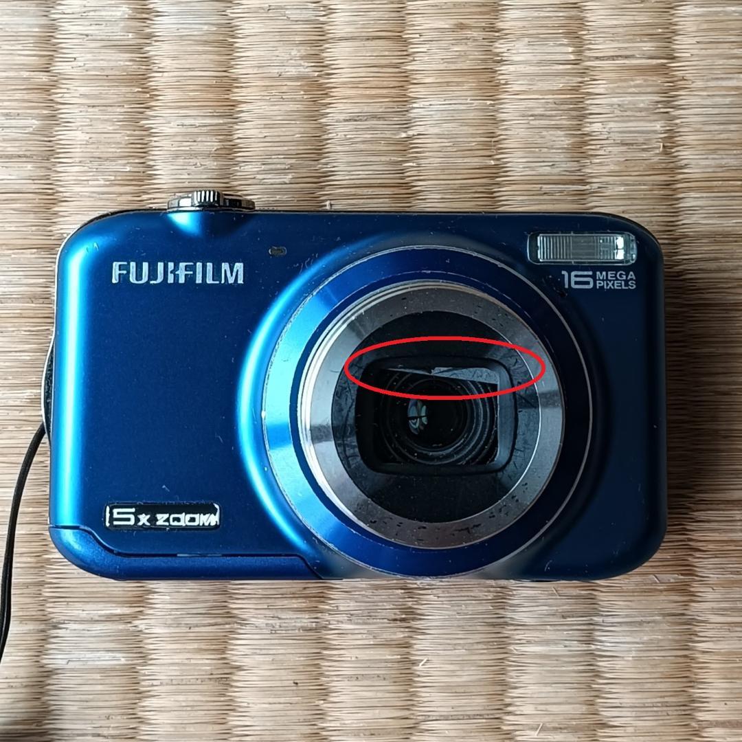 Appareils photo numériques compacts Fujifilm