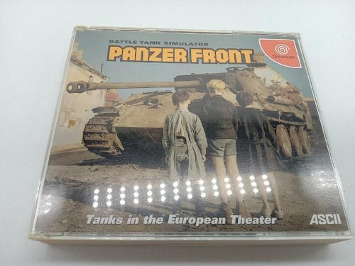 Soft Panzer Front( T-2102M