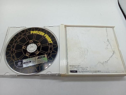 Soft Panzer Front( T-2102M