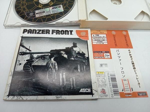 Soft Panzer Front( T-2102M