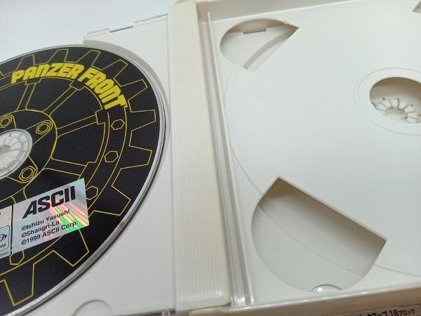 Soft Panzer Front( T-2102M